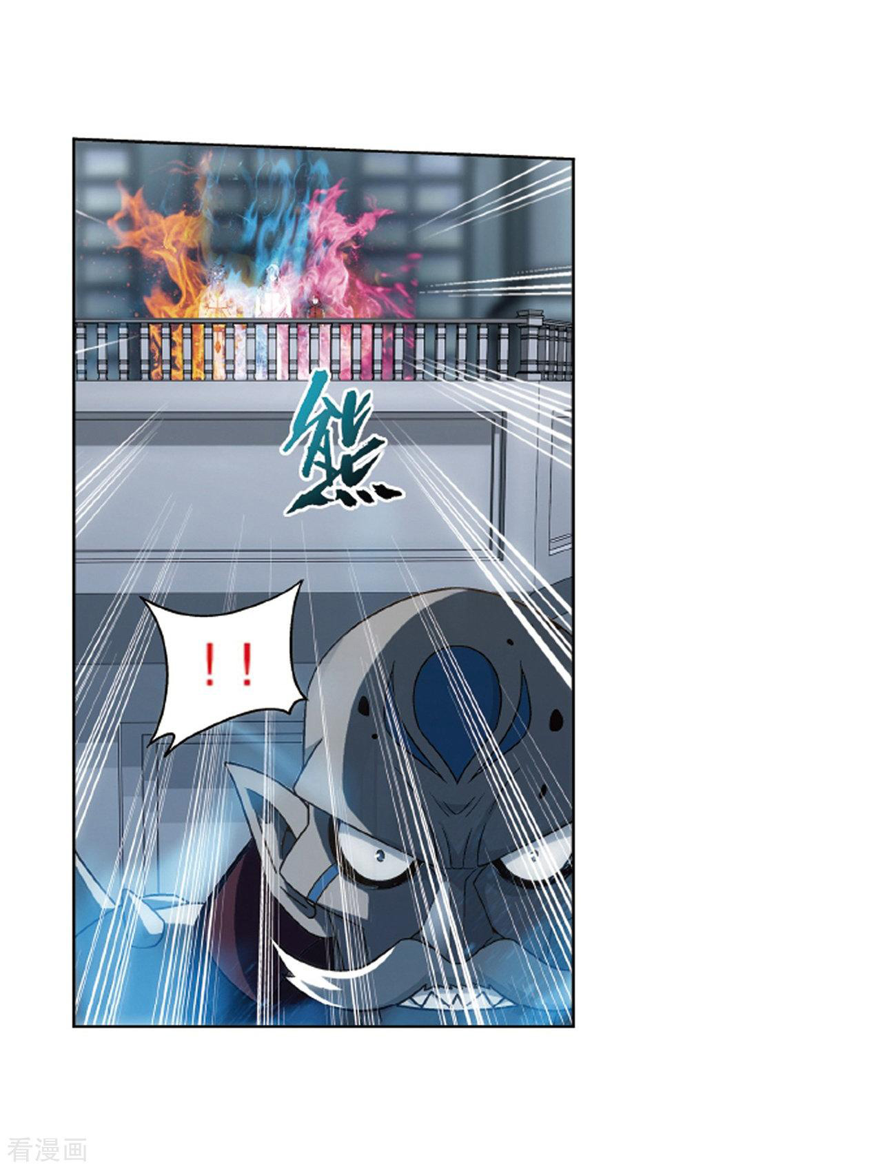 Battle Through the Heavens Chapter 281 Bahasa Indonesia